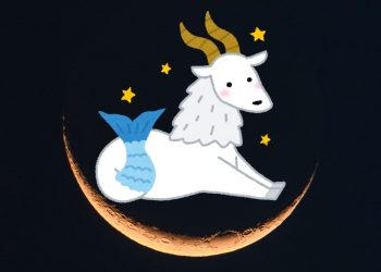 Нов лунен цикъл и планетарни транзити очертават астрологичната картина за 2026 г.