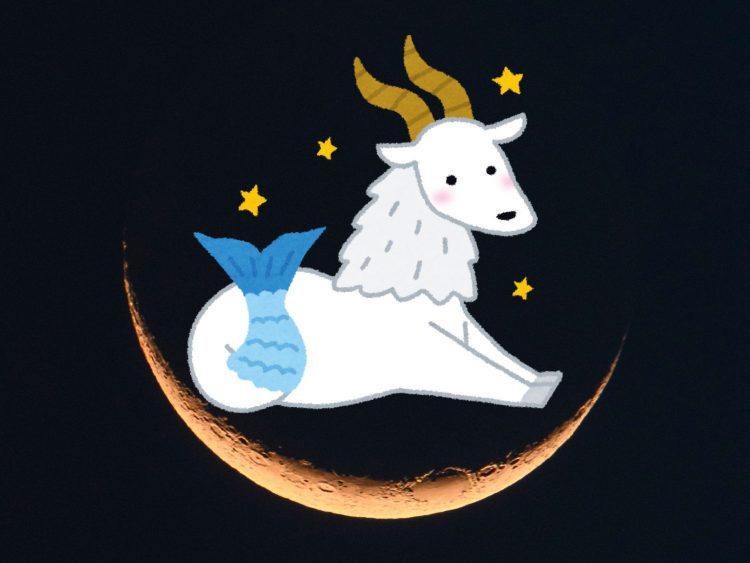 Нов лунен цикъл и планетарни транзити очертават астрологичната картина за 2026 г.