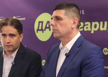 „Да, България“ настоява за освобождаване на главния прокурор като ключово условие за честни избори във връзка с политическата криза