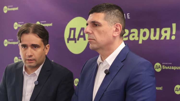 „Да, България“ настоява за освобождаване на главния прокурор като ключово условие за честни избори във връзка с политическата криза