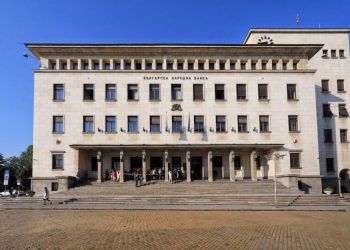 Българската народна банка очаква над 90 % от левовете да бъдат изтеглени до края на седмицата