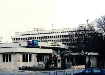 МВнР обвини Скопие в манипулация и неконструктивен подход по темата за диалога с България