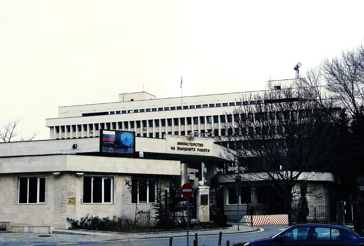 МВнР обвини Скопие в манипулация и неконструктивен подход по темата за диалога с България