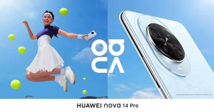 Нов смартфон HUAWEI nova 14 Pro стартира официално на българския пазар